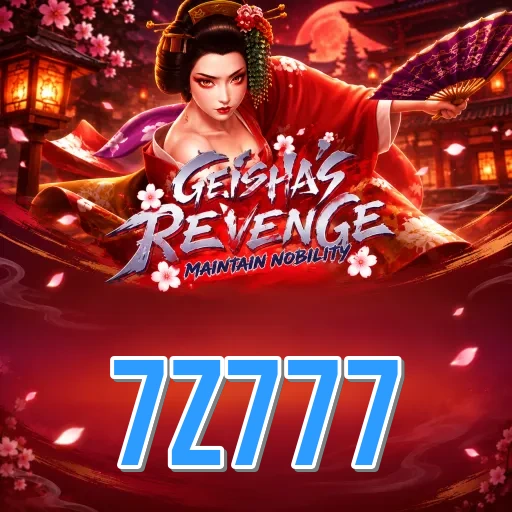 Screenshot 2 - 7z777 Features