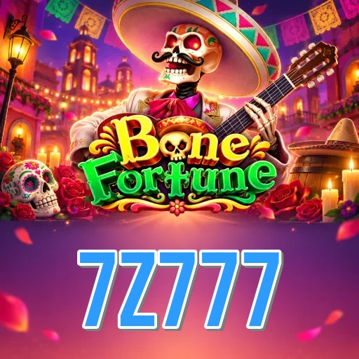 Screenshot 3 - 7z777 Settings