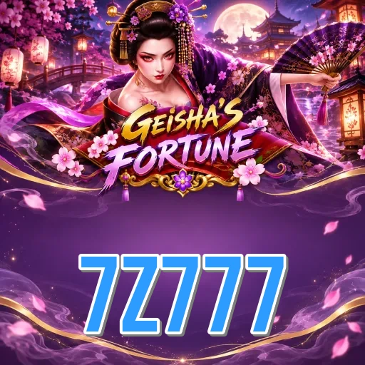 Screenshot 1 - 7z777 Home Screen