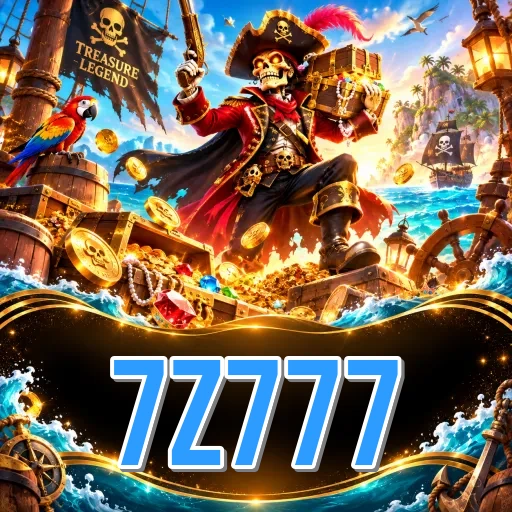Screenshot 2 - 7z777 Features