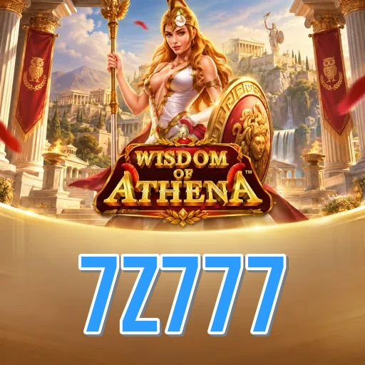 Screenshot 2 - 7z777 Features