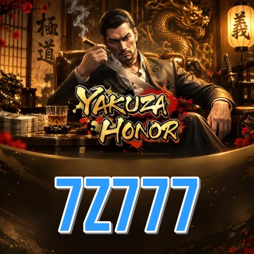 Screenshot 2 - 7z777 Features